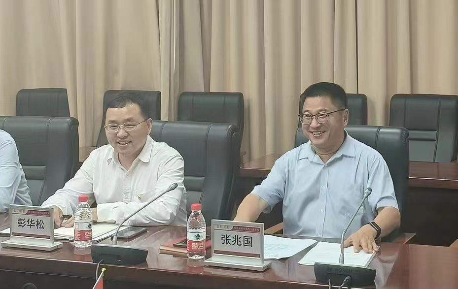图片 2.png